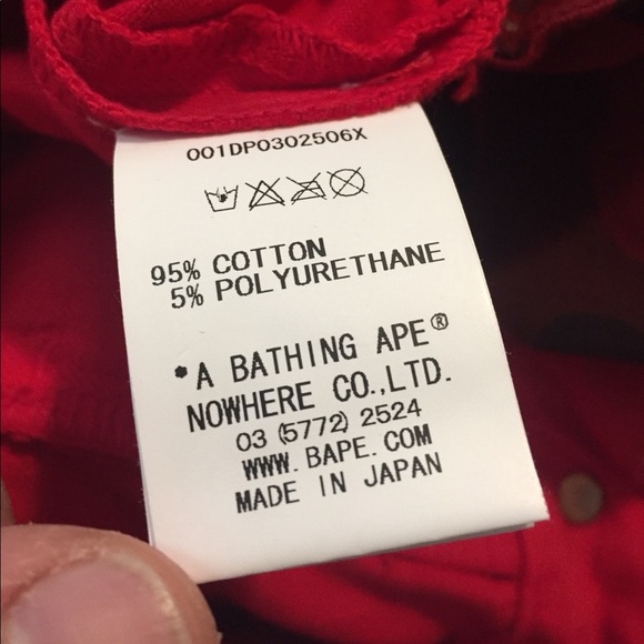 Jeans - Picture 5 of 7